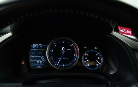 Lexus RX IV рестайлинг, 2017 год, 4 418 888 рублей, 27 фотография