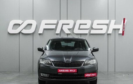 Skoda Rapid I, 2016 год, 1 309 000 рублей, 3 фотография