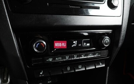 Skoda Rapid I, 2016 год, 1 309 000 рублей, 19 фотография