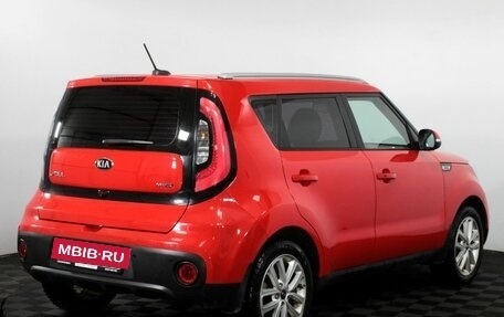 KIA Soul II рестайлинг, 2018 год, 1 600 000 рублей, 4 фотография
