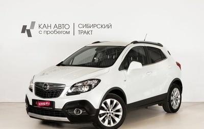 Opel Mokka I, 2015 год, 1 379 000 рублей, 1 фотография