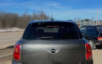 MINI Countryman I (R60), 2010 год, 1 150 000 рублей, 1 фотография