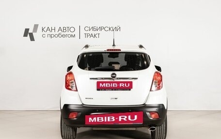 Opel Mokka I, 2015 год, 1 379 000 рублей, 4 фотография