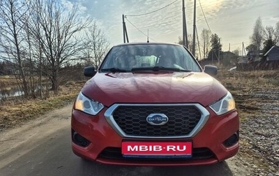 Datsun mi-DO, 2017 год, 450 000 рублей, 1 фотография