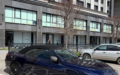 BMW 4 серия, 2021 год, 6 700 000 рублей, 1 фотография