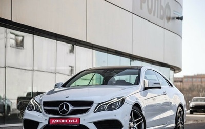 Mercedes-Benz E-Класс, 2014 год, 1 фотография