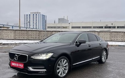 Volvo S90 II рестайлинг, 2017 год, 2 550 000 рублей, 1 фотография