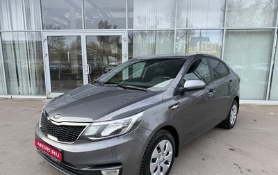 KIA Rio III рестайлинг, 2016 год, 1 199 000 рублей, 1 фотография