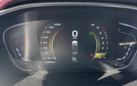 Geely Coolray I, 2023 год, 2 000 000 рублей, 3 фотография