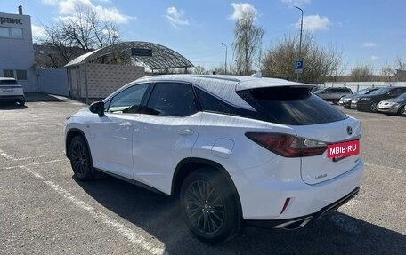 Lexus RX IV рестайлинг, 2016 год, 4 250 000 рублей, 3 фотография