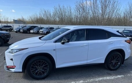 Lexus RX IV рестайлинг, 2016 год, 4 250 000 рублей, 8 фотография