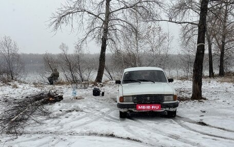 ГАЗ 31029 «Волга», 1994 год, 85 000 рублей, 2 фотография