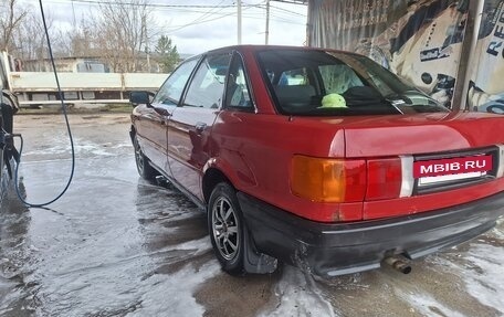 Audi 80, 1987 год, 155 000 рублей, 3 фотография