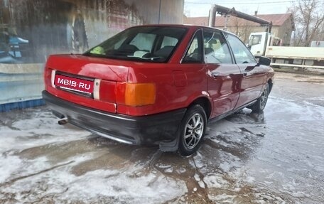 Audi 80, 1987 год, 155 000 рублей, 4 фотография