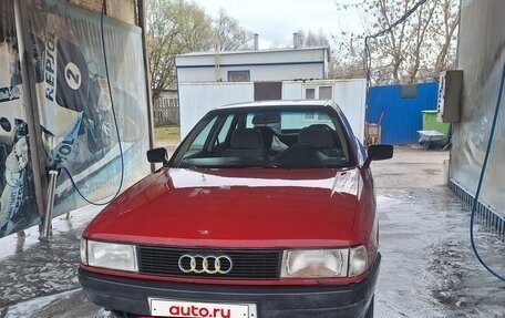 Audi 80, 1987 год, 155 000 рублей, 6 фотография