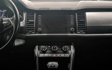 Skoda Kodiaq I, 2019 год, 2 450 000 рублей, 19 фотография