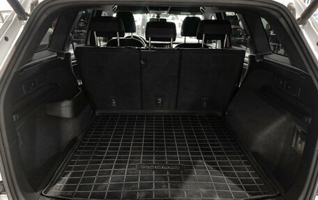 Skoda Kodiaq I, 2019 год, 2 450 000 рублей, 14 фотография