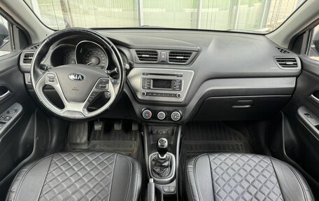 KIA Rio III рестайлинг, 2016 год, 1 199 000 рублей, 9 фотография