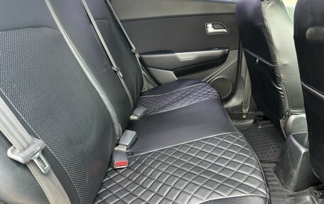 KIA Rio III рестайлинг, 2016 год, 1 199 000 рублей, 11 фотография