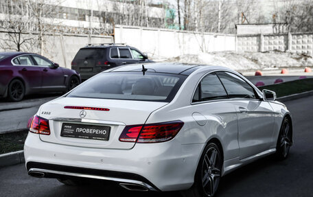 Mercedes-Benz E-Класс, 2014 год, 6 фотография