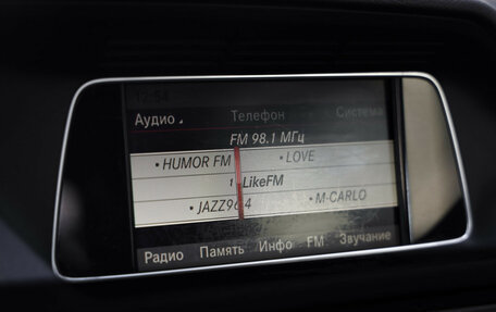 Mercedes-Benz E-Класс, 2014 год, 17 фотография