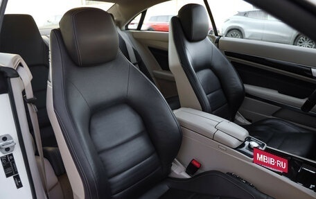 Mercedes-Benz E-Класс, 2014 год, 28 фотография