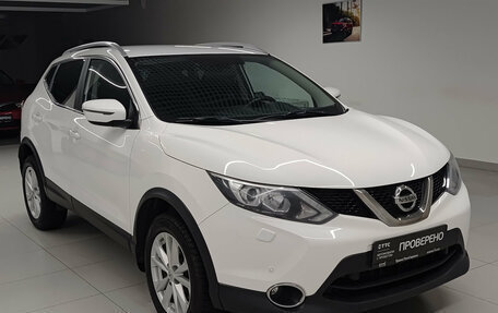 Nissan Qashqai, 2018 год, 1 925 000 рублей, 5 фотография