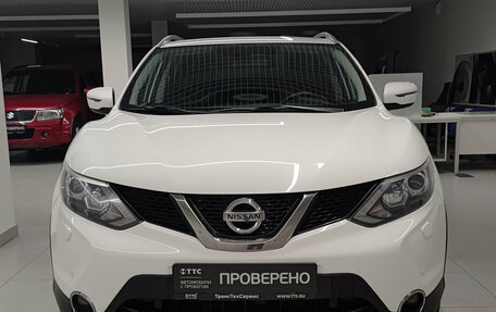 Nissan Qashqai, 2018 год, 1 925 000 рублей, 3 фотография