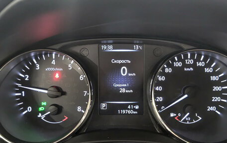 Nissan Qashqai, 2018 год, 1 925 000 рублей, 17 фотография