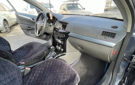 Opel Astra H, 2007 год, 300 000 рублей, 22 фотография
