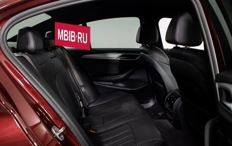 BMW 5 серия, 2022 год, 4 200 000 рублей, 10 фотография