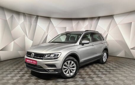 Volkswagen Tiguan II, 2019 год, 2 455 000 рублей, 1 фотография