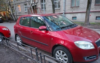Skoda Fabia II, 2008 год, 450 000 рублей, 1 фотография