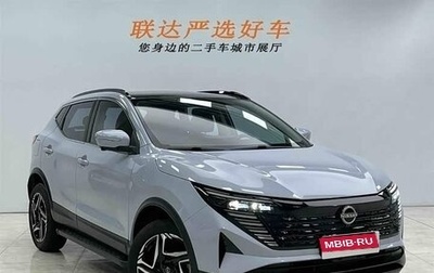 Nissan Qashqai, 2026 год, 2 290 000 рублей, 1 фотография