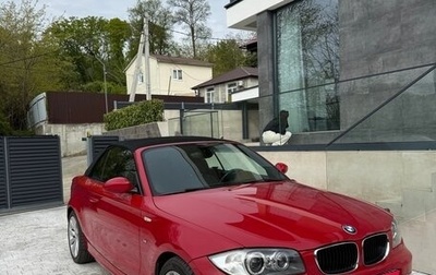 BMW 1 серия, 2009 год, 1 400 000 рублей, 1 фотография