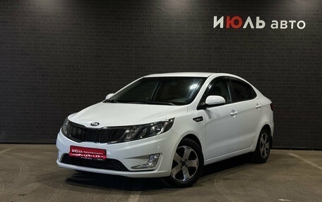 KIA Rio III рестайлинг, 2013 год, 980 000 рублей, 1 фотография