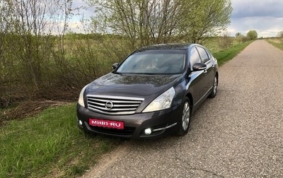 Nissan Teana, 2008 год, 840 000 рублей, 1 фотография