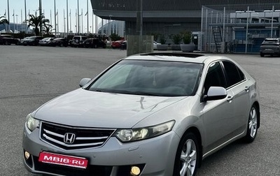 Honda Accord VIII рестайлинг, 2008 год, 1 фотография