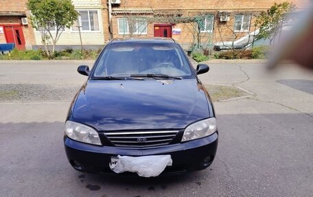 KIA Spectra II (LD), 2008 год, 280 000 рублей, 1 фотография