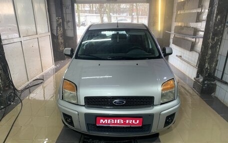 Ford Fusion I, 2011 год, 445 000 рублей, 1 фотография