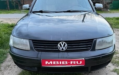 Volkswagen Passat B5+ рестайлинг, 2000 год, 650 000 рублей, 1 фотография