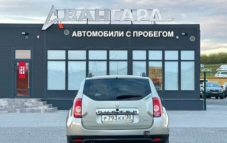 Renault Duster I рестайлинг, 2013 год, 1 090 000 рублей, 4 фотография