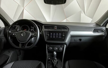 Volkswagen Tiguan II, 2019 год, 2 455 000 рублей, 14 фотография