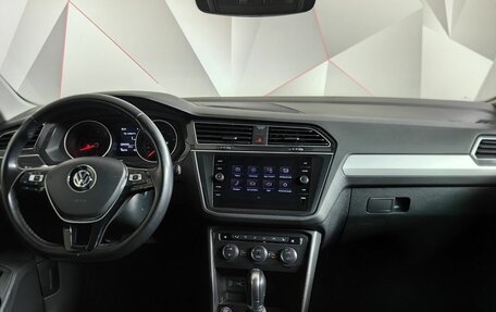 Volkswagen Tiguan II, 2019 год, 2 455 000 рублей, 15 фотография