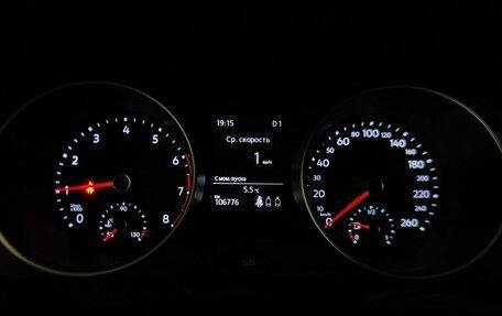 Volkswagen Tiguan II, 2019 год, 2 455 000 рублей, 18 фотография