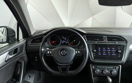 Volkswagen Tiguan II, 2019 год, 2 455 000 рублей, 20 фотография