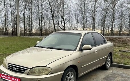 KIA Spectra II (LD), 2008 год, 79 000 рублей, 4 фотография