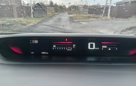 Honda Stepwgn IV, 2016 год, 1 980 000 рублей, 10 фотография