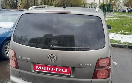 Volkswagen Touran III, 2008 год, 450 000 рублей, 2 фотография