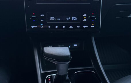 Hyundai Tucson, 2023 год, 3 450 000 рублей, 13 фотография